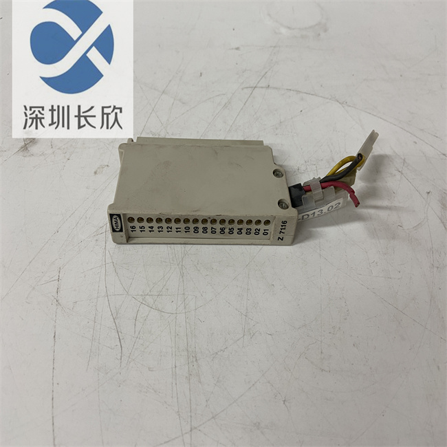 HIMA Z7116