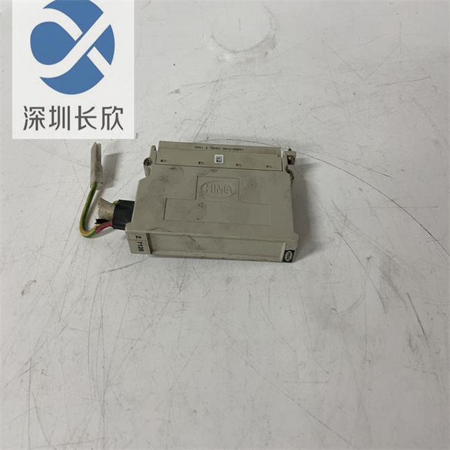 HIMA Z7126