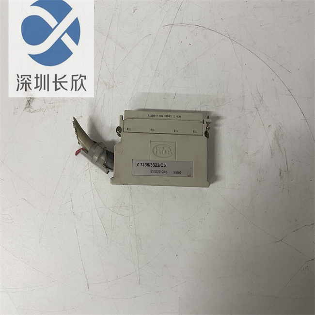 HIMA Z7136