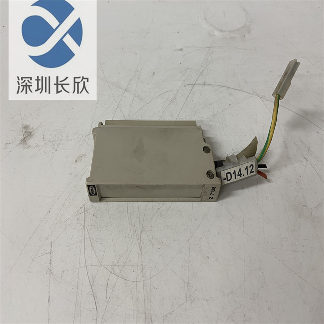 HIMA Z7128