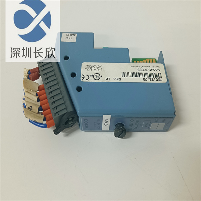 贝加莱 7DO138.70
