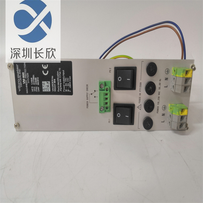 200-582-915-032 VM600 