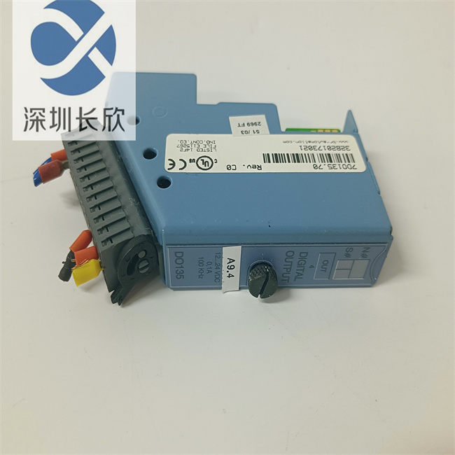 贝加莱 7DO135.70