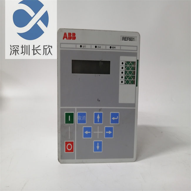 ABB REF601 CE446BB1NH
