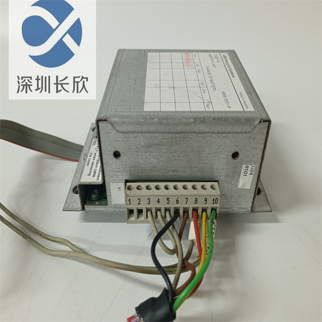 ABB DSSB140 48980001-P