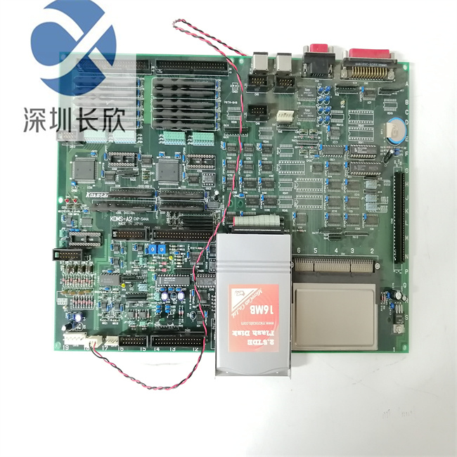 KOKUSAI  CXP-544A KOMS-A2