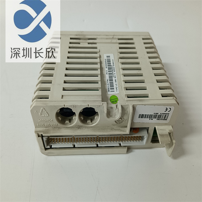 ABB LDGRB-01 3BSE013177R1