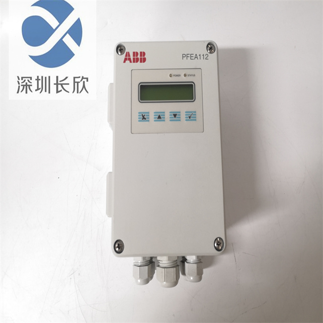 ABB PFEA112-65 3BSE050091R65 