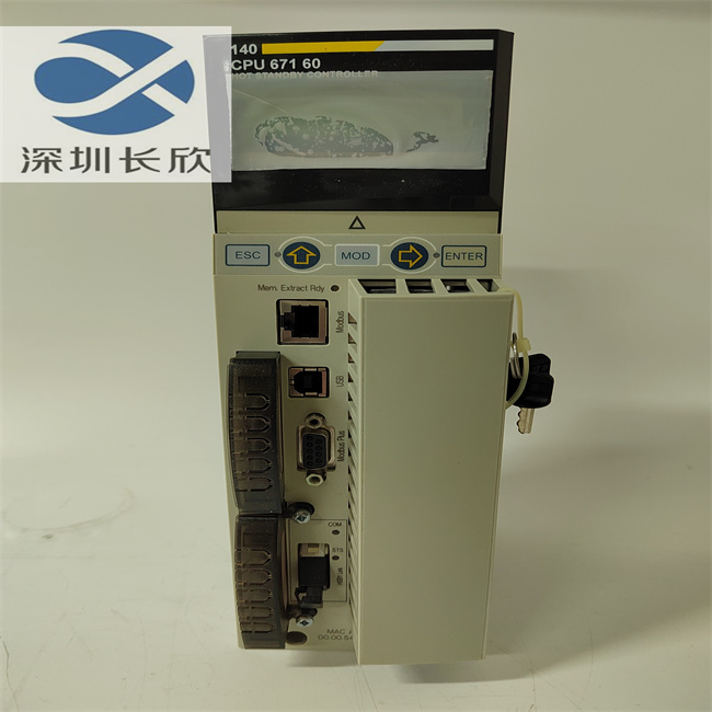 SCHNEIDER 140CPU67160