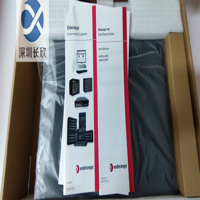 ENTERASYS A4H124-24FX P0973JN 