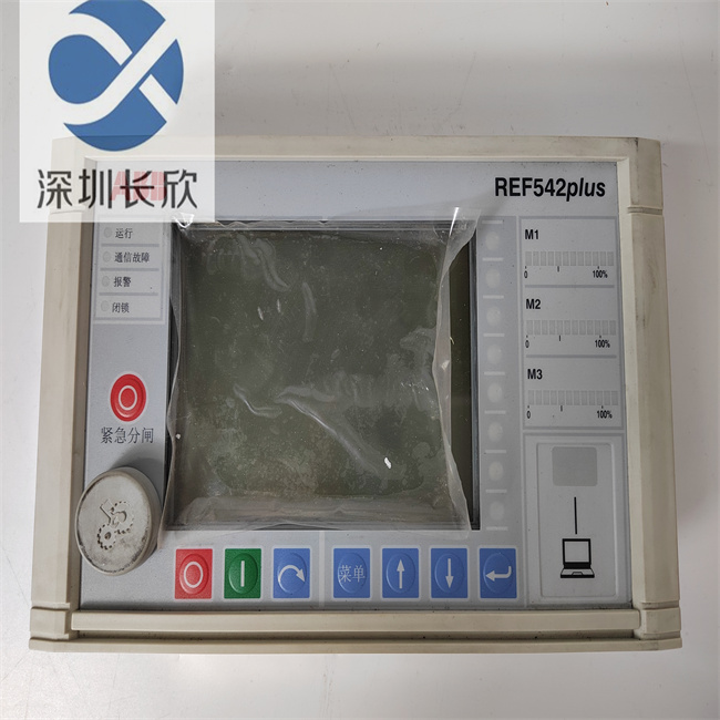 ABB REF542plus 