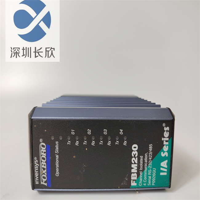 FOXBORO FBM230 P0926GU