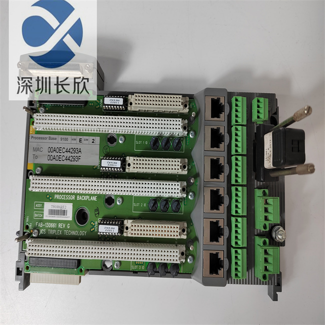 ICS TRIPLEX 9100