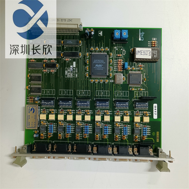 Emerson VME-SSI AVMESSI