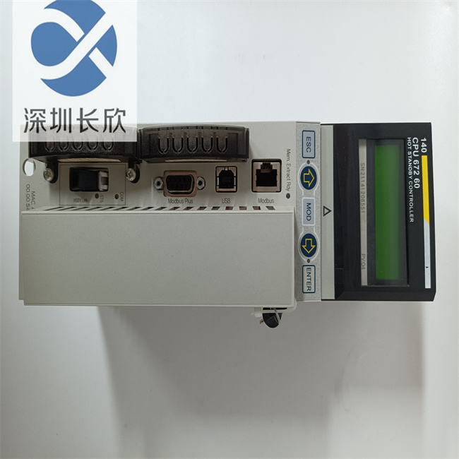 Schneider 140CPU67260