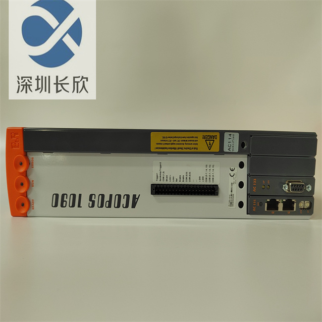 B&R 8V1090.00-2
