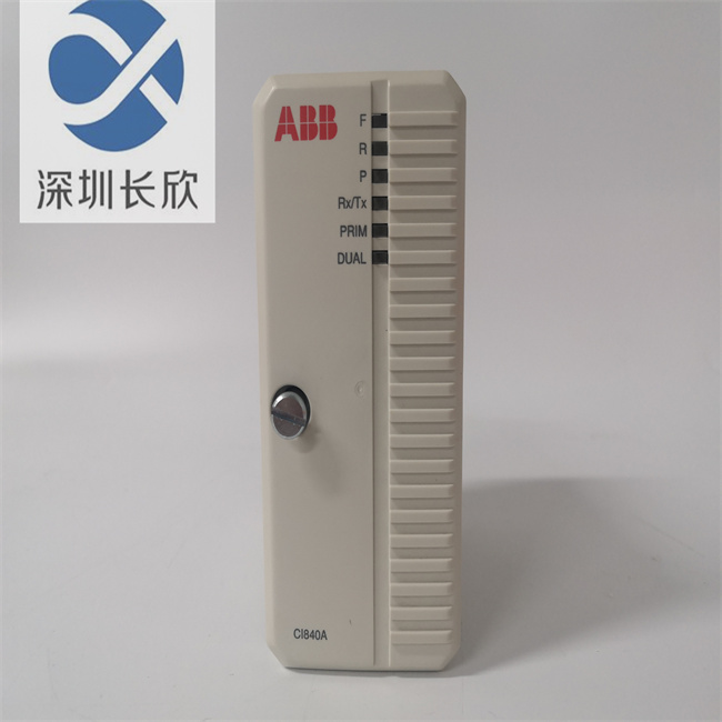ABB  CI840A 3BSE041882R1