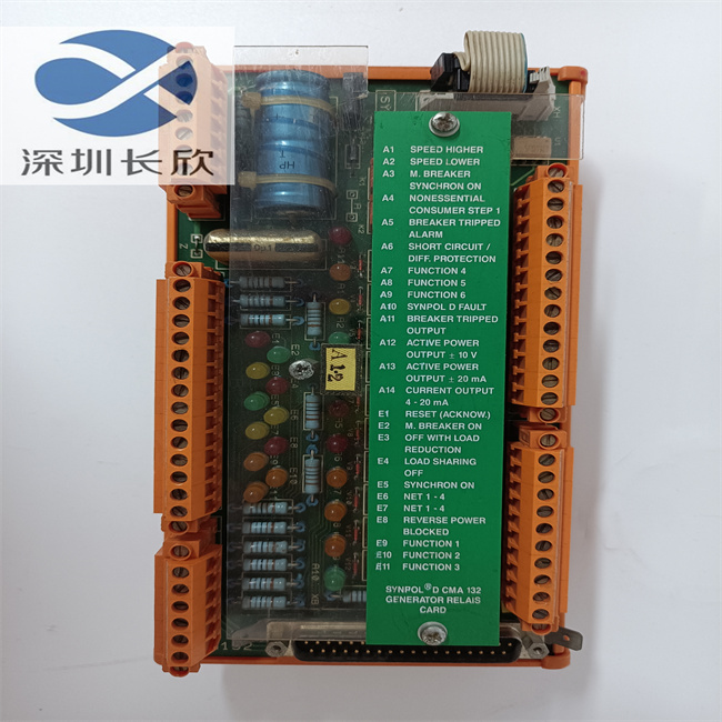 ABB CMA136 3DDE300416