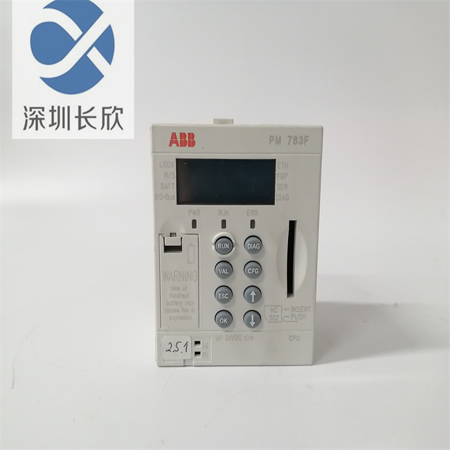 ABB PM783F 3BDH000364R0002