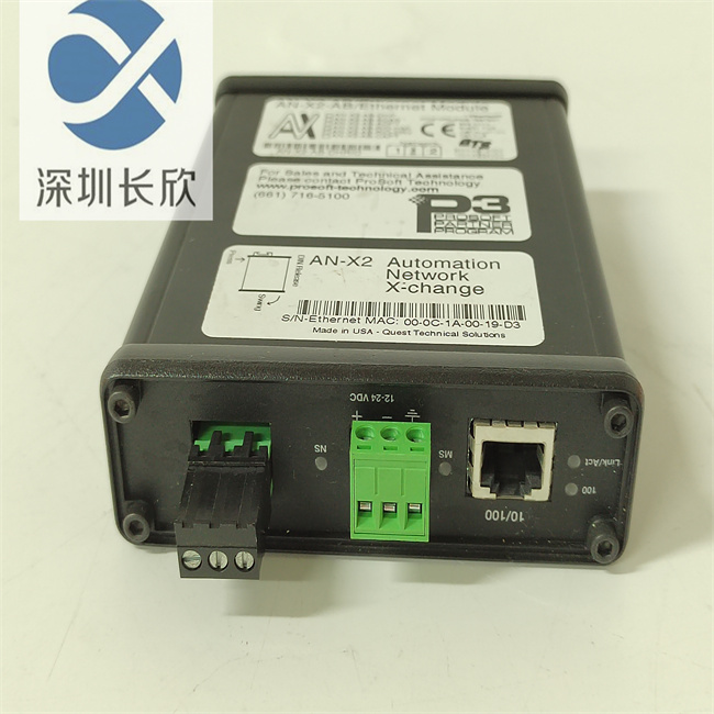 PROSOFT  AN-X2-AB-DHRIO