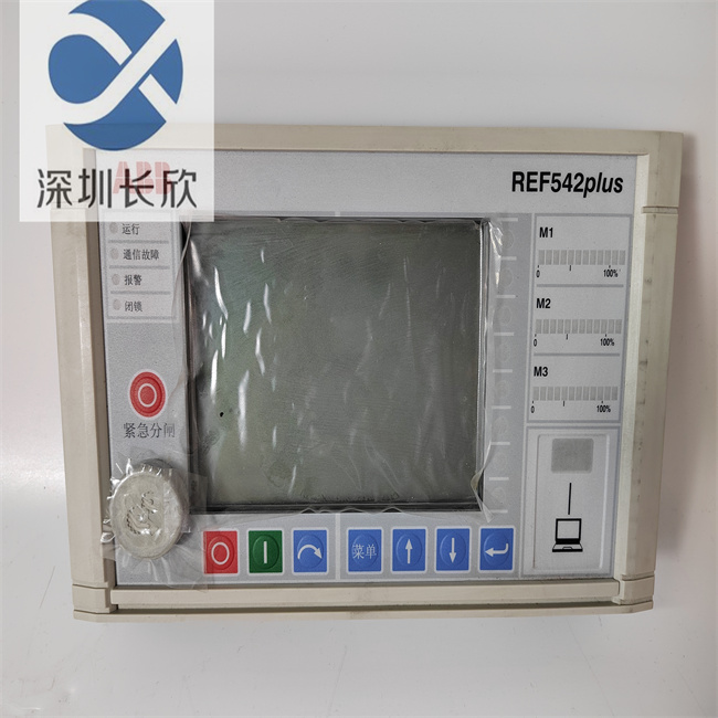 ABB REF542PLUS  
