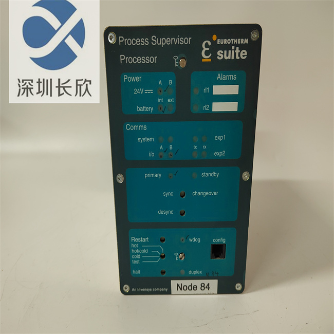 SUITE  T940X,XAPMM,BATT,ENG