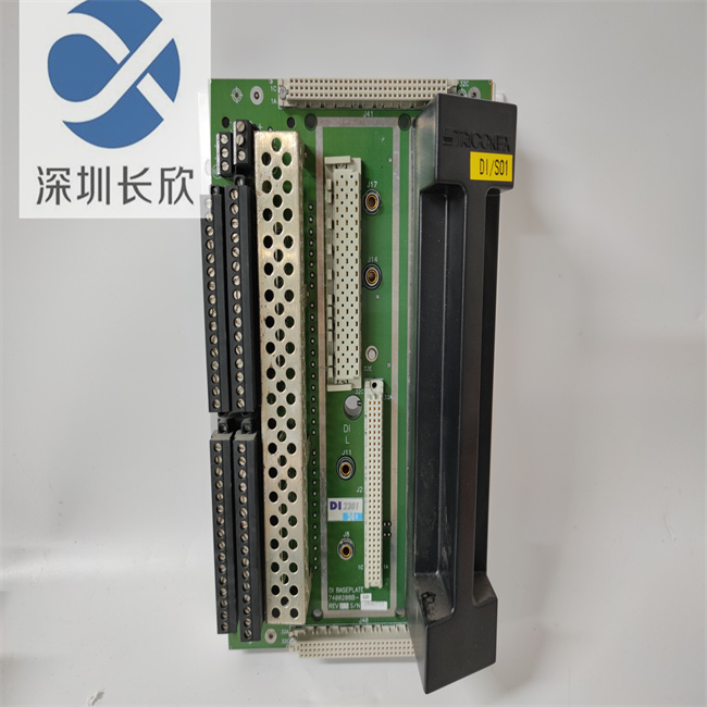 TRICONEX 2301