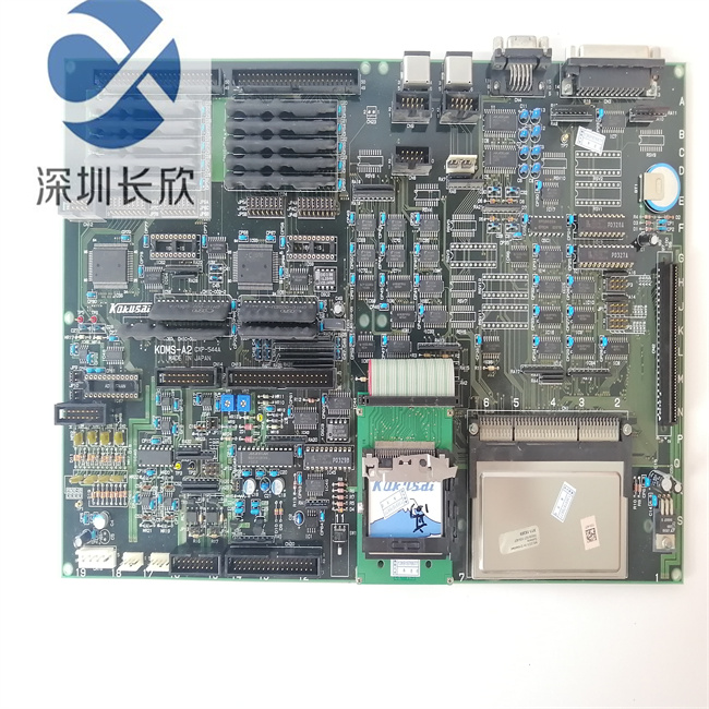 KOKUSAI CXP-544A KOMS-A2