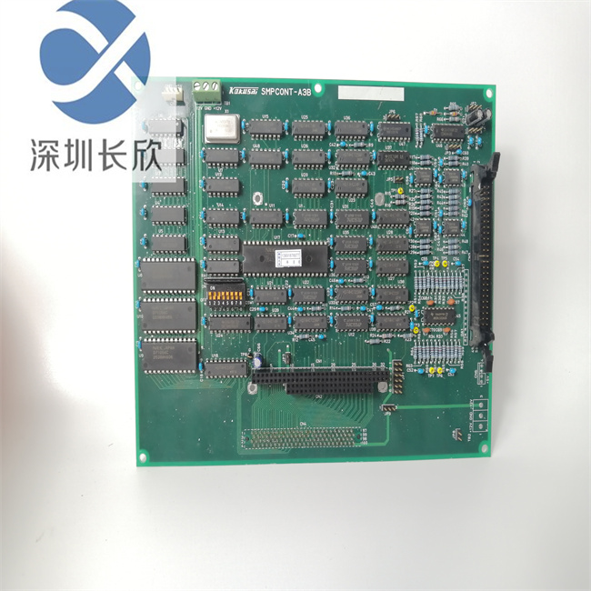 KOKUSAI SMPCONT-A3B