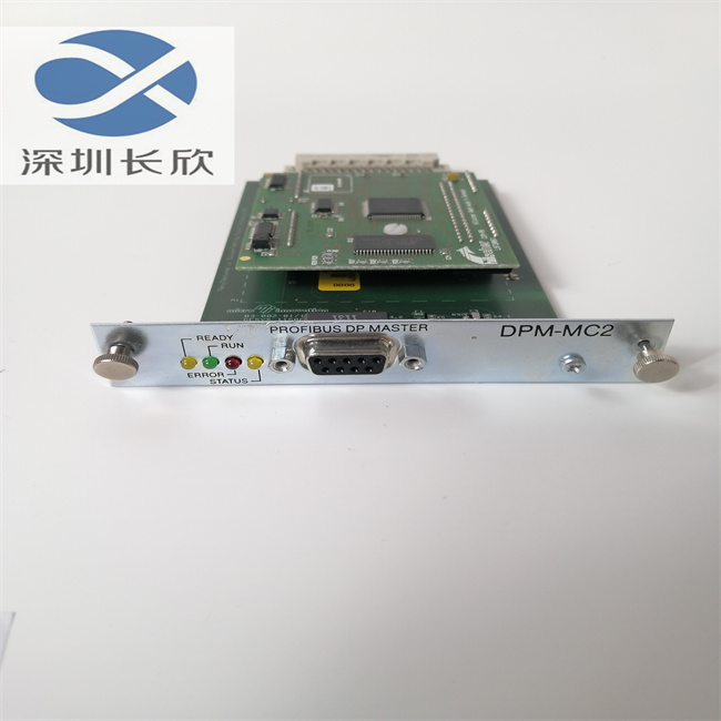EATON DPM-MC2
