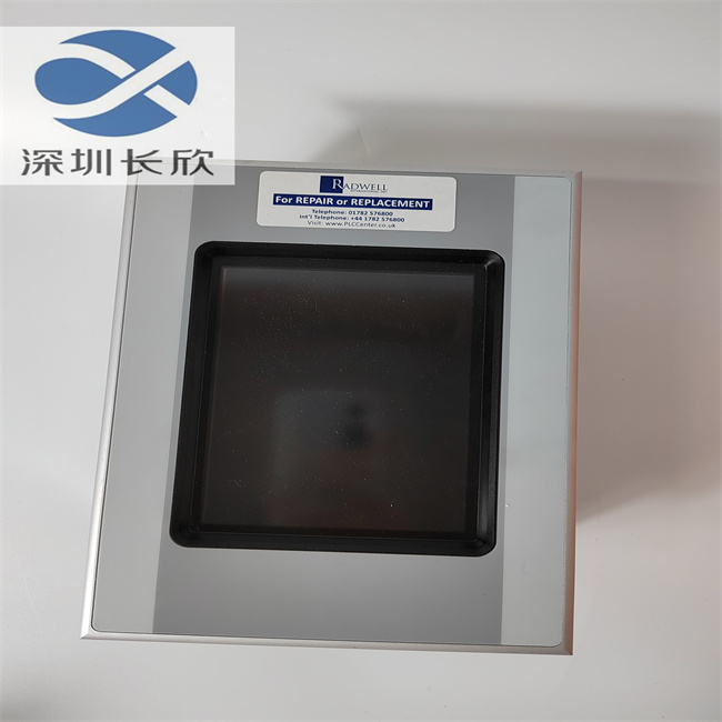 EATON XV-442-57CQB-1-10