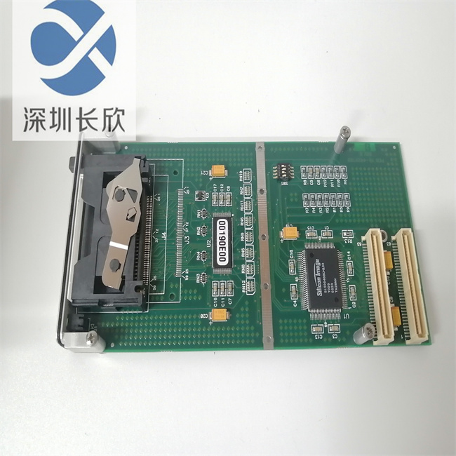 FORCE PMC234