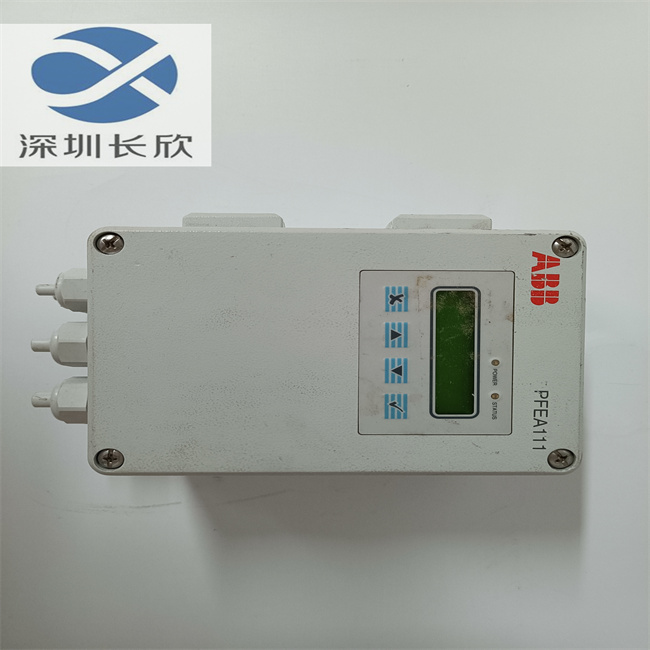ABB PFEA111-65 3BSE050090R65
