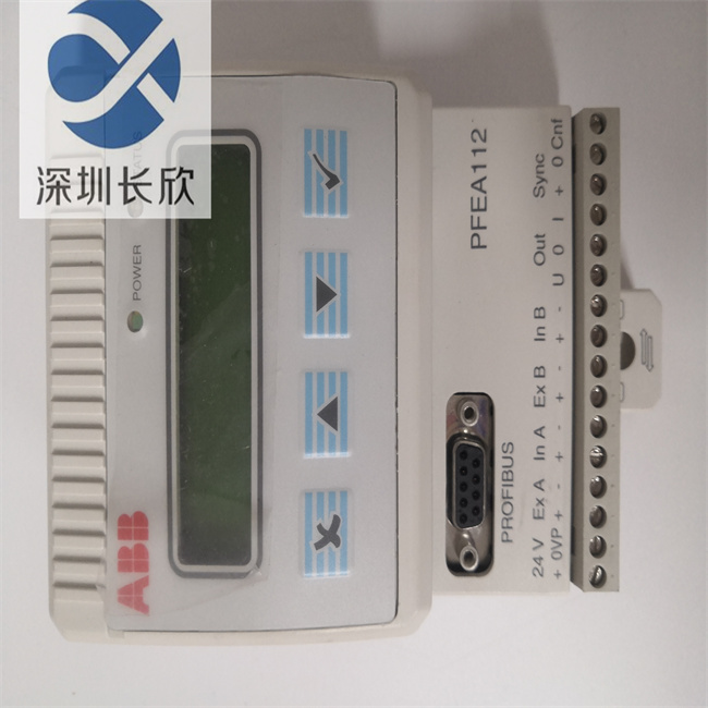 ABB PFEA112-20 3BSE030369R0020 
