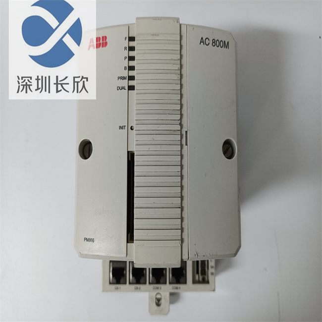 ABB PM866K01 3BSE050198R1