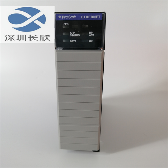 PROSOFT MVI56-MNETR