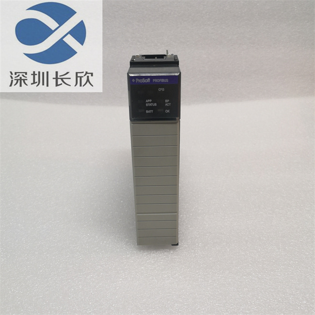 PROSOFT MVI56-PDPS 