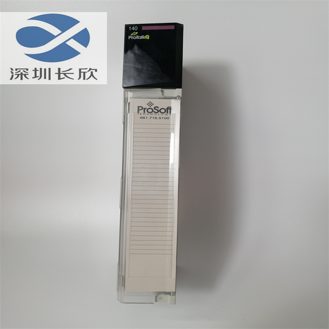 PROSOFT PTQ-PDPMV1