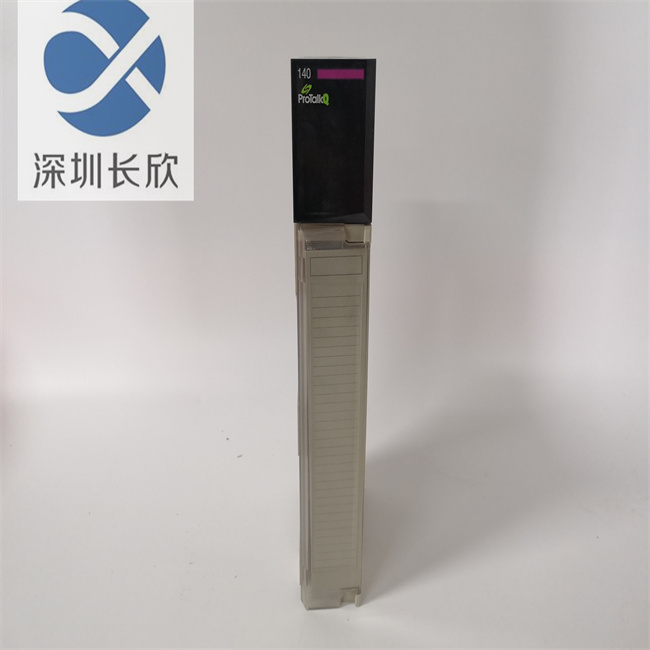 PROSOFT PTQ-PDPS