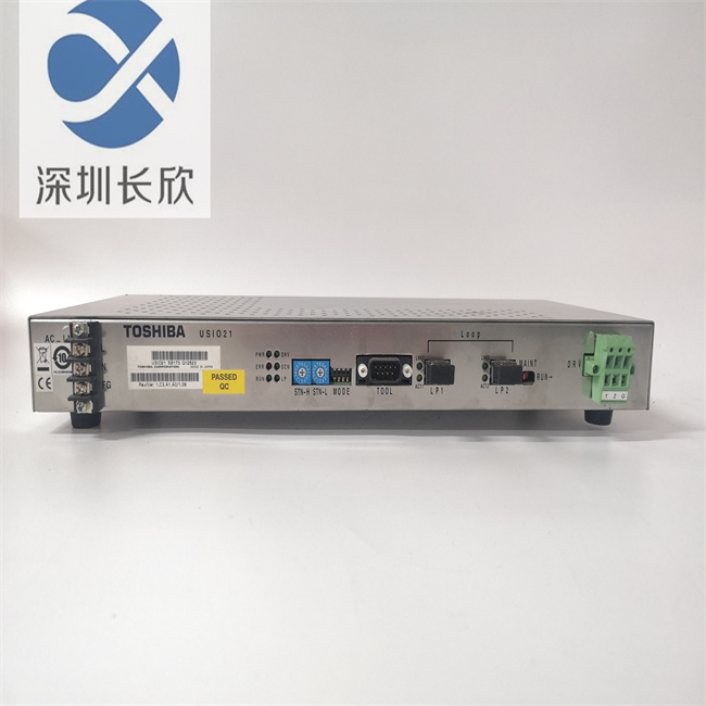 USIO21