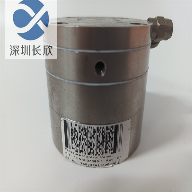 ABB 3HNM07686-1