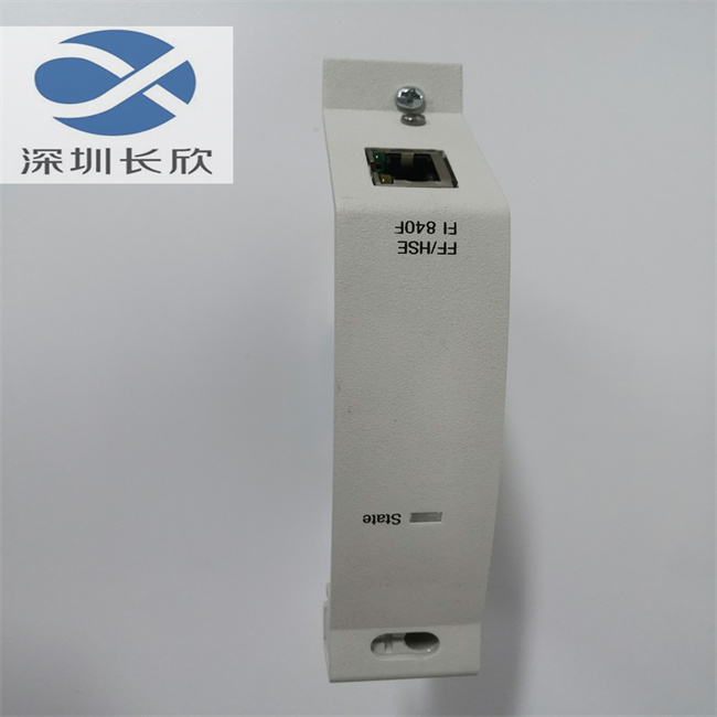 ABB 3BDH000033R1