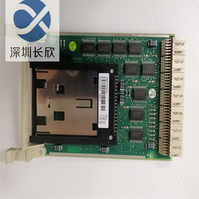 ABB MB510 3BSE002540R1