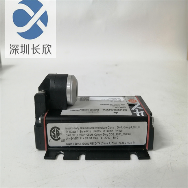 EPRO PR6423 003-030 (2).jpg