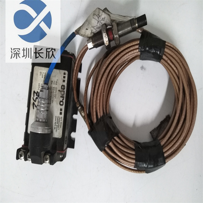 EPRO PR6423002-030-CN+CON021 