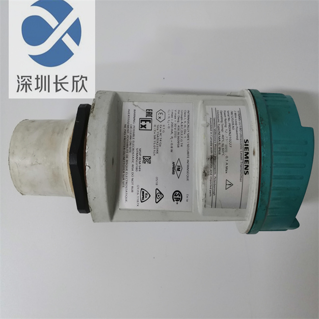 SIEMENS 7ML52020EA0
