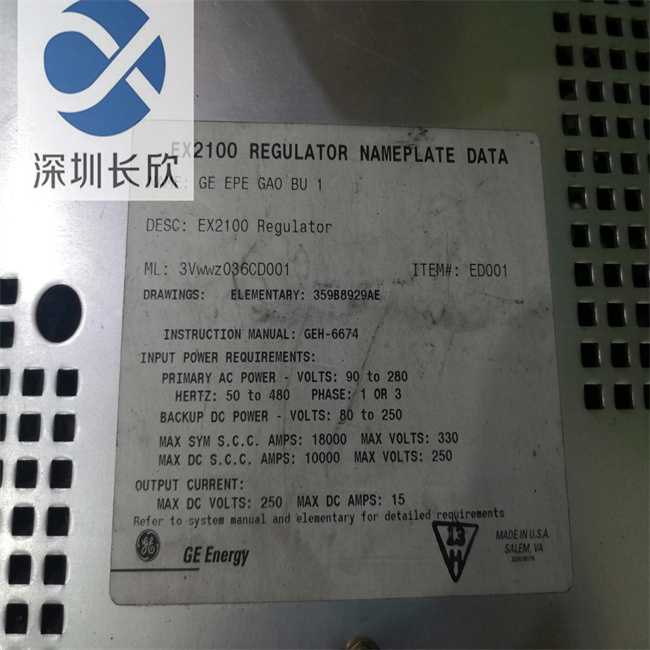 3VWWZ036CD001 (8).jpg