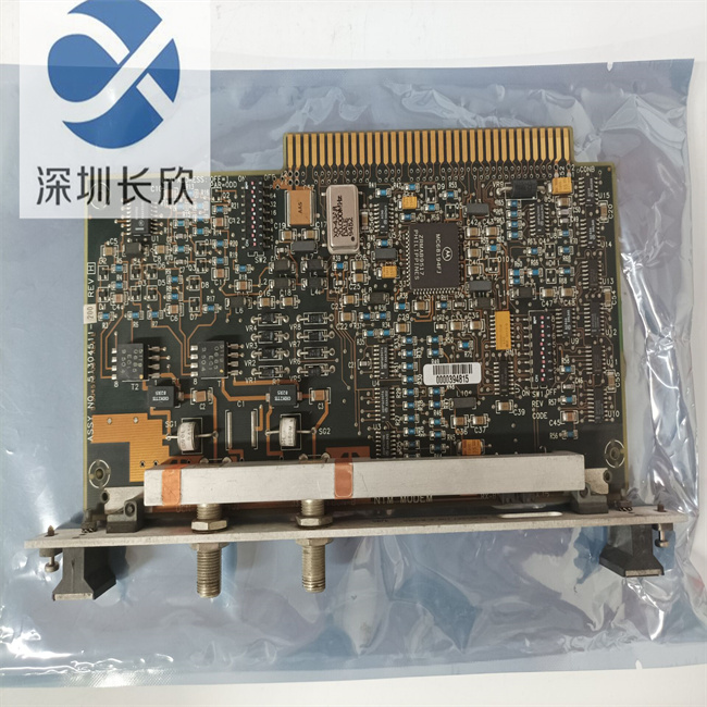 Honeywell 51304511-200