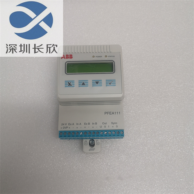 ABB PFEA111-20 3BSE050090R20 