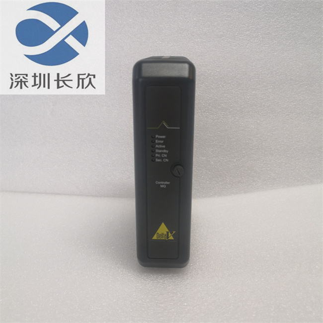 EMERSON VE3008 CE3008 KJ2005X1-MQ1 12P6381X042 